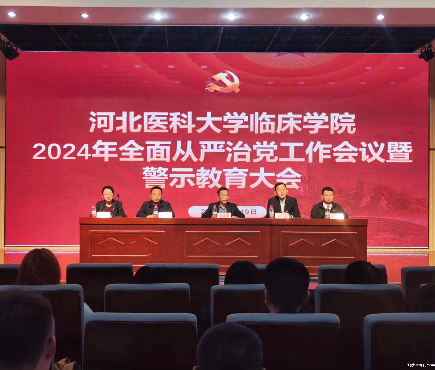 微信图片_20240419180539.jpg
